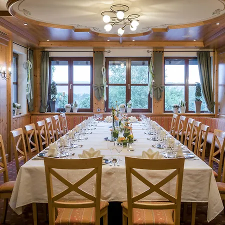 Hotel Heimathenhof 4*