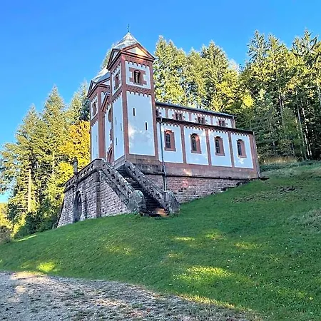 Heimathenhof 4*